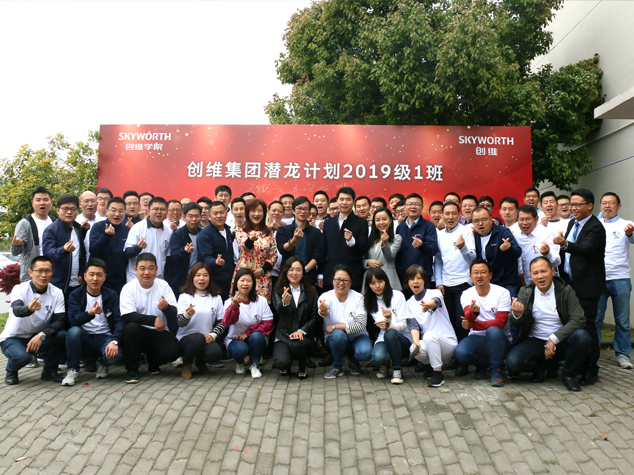 mg不朽情缘(中国)官方网站