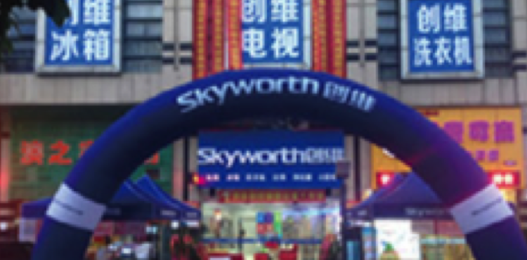 mg不朽情缘(中国)官方网站