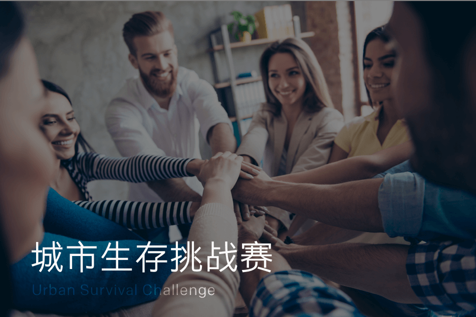 mg不朽情缘(中国)官方网站