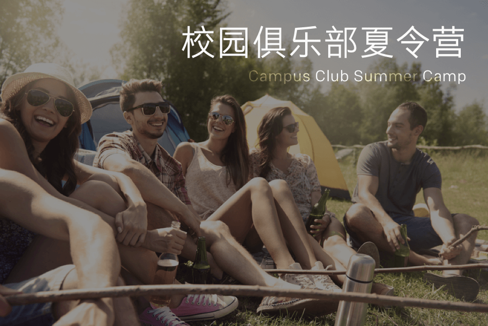 mg不朽情缘(中国)官方网站